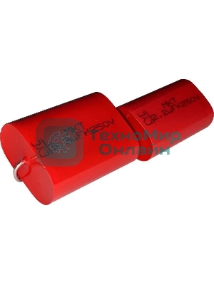 Колонки автомобильные Ural ТТ 25 ГРОМ (без решетки) 102дБ 4Ом (ком.:2кол.) твитер однополосные