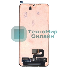 Дисплея для Samsung Galaxy S22 Plus SM-S906B в сборе с тачскрином ServicePack, черный (GH82-27500A)