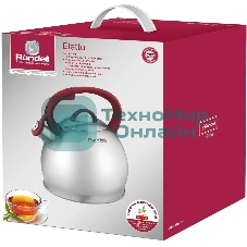 Чайник 3,0 л Rondell RDS-1825 Eletto