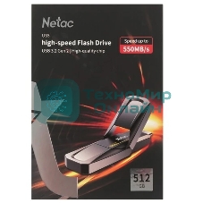 Флешка USB Netac US5 (NT03US5C-512G-32TA), 512Gb, USB 3.2/TypeC, R/W 550/500, черный