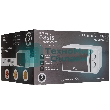 Микроволновая печь Oasis MW-70MW белый