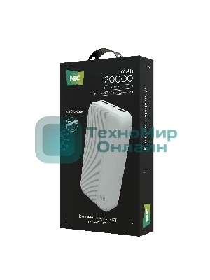 Портативный аккумулятор MORE CHOICE (4620202552938) PB25-20 20000mAh 2USB+Type-C+1micro USB 2.0A, белый
