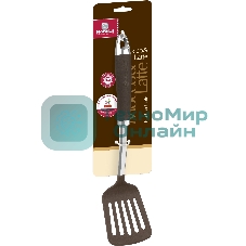 Лопатка для вторых блюд Rondell Mocco RD-1381 коричневый/стальной упак.: картонная подложка