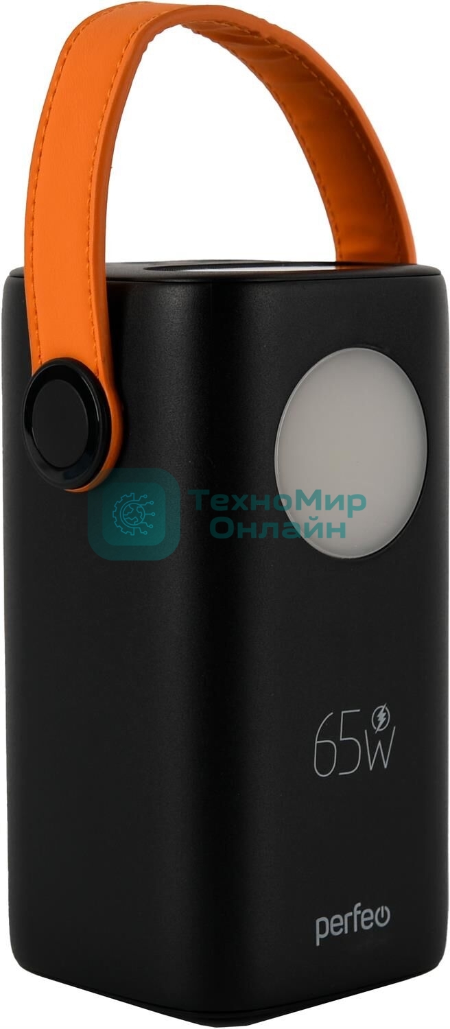 Портативный аккумулятор PERFEO (PF_E1634) MOON 65W 40000 mAh/LED дисплей, черный