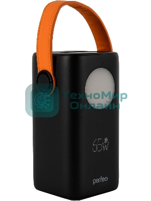 Портативный аккумулятор PERFEO (PF_E1634) MOON 65W 40000 mAh/LED дисплей, черный