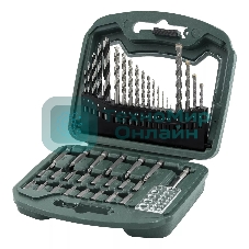 Профессиональный набор сверл и бит KLPRO KLUS44A (44 предмета)