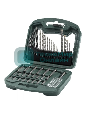 Профессиональный набор сверл и бит KLPRO KLUS44A (44 предмета)