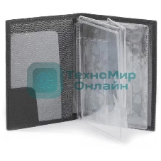 Обложка для документов Piquadro Black Square PP5256B3/N, черный, натур.кожа