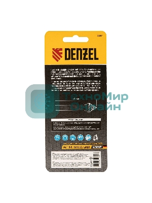 Борфреза по металлу Denzel твердосплавная, зенкер 60 град., тип-J, 12 мм