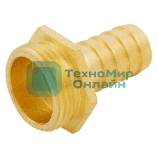 Штуцер для шланга Denzel 3/4