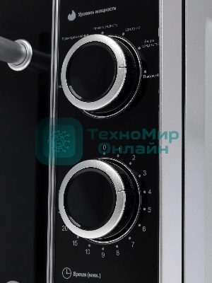 Микроволновая печь Mystery MMW-2032 черный/серебристый, 20 л, 800 Вт, переключатели - поворотный механизм