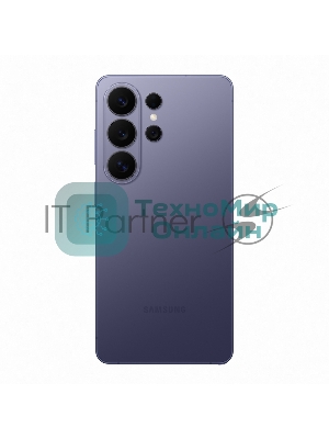 Смартфон Samsung Galaxy S26 Ultra SM-S948B 12/512Gb фиолетовый