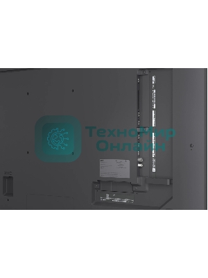 Телевизор LG 50