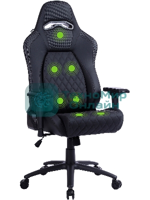 Кресло Cactus CS-CHR-130-M черный, экокожа, подголовник