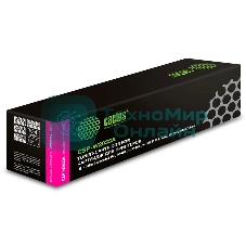 Картридж лазерный Cactus CSP-W2033A пурпурный (2100 стр.) для HP LJ M454/MFP M479