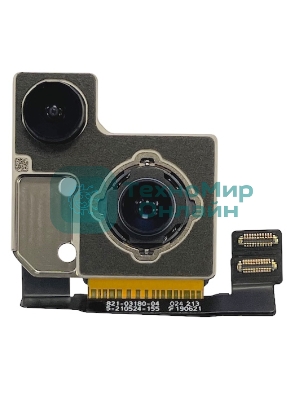 Камера задняя (основная) для Apple iPhone 13