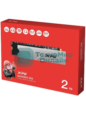 Накопитель SSD ADATA XPG GAMMIX S60, 2Tb, PCIe 4.0 x4, M.2 2280, NVMe, R/W 5000/4200, с радиатором