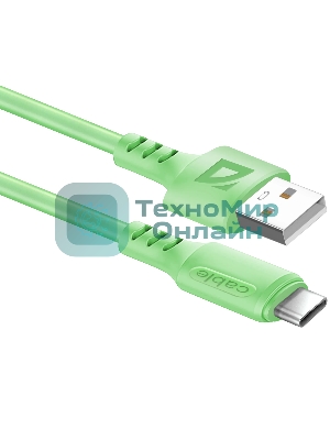 Кабель Defender F207, USB 2.0 (AM) - Type-C, 1 м, 2.4А, силиконовая оплетка, зеленый.