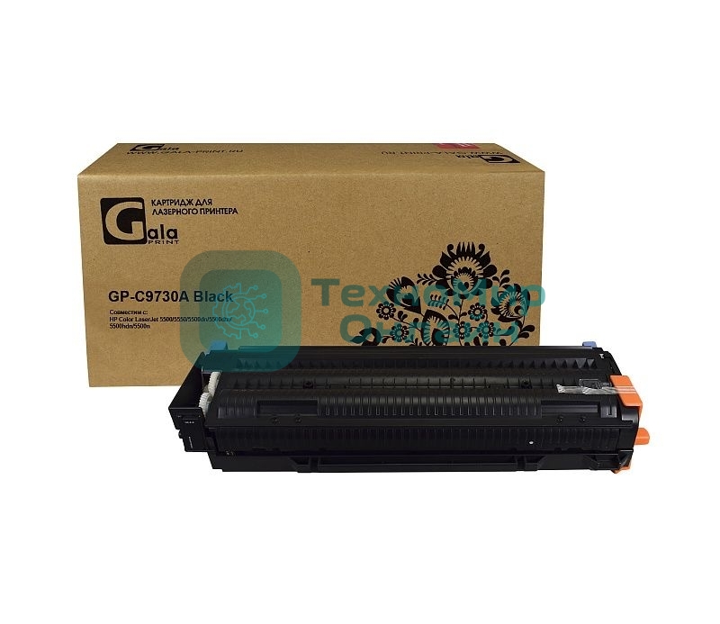 Картридж лазерный GalaPrint GP C9730A черный (13000 стр) для HP Color LaserJet 5500