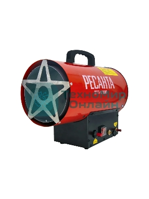 Тепловая газовая пушка ТГП-17000 Ресанта