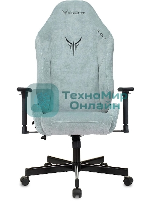 Кресло игровое Бюрократ Knight N1 Fabric серо-голубой Light-28 с подголов. крестовина металл