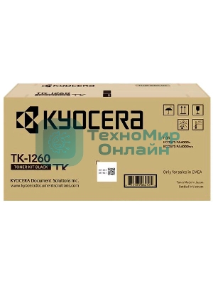 Картридж лазерный TK-1260 10 000 стр. для PA4000x/PA4000wx (1T0C150NL0)