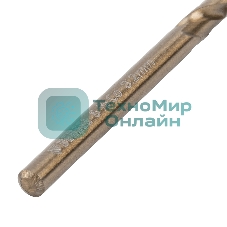 Сверло по металлу Denzel 3,2 мм, HSS Co-8%