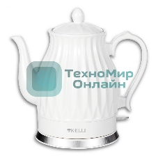Чайник электрический Kelli KL-1810 белый