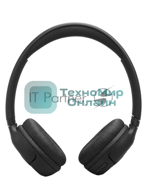 Беспроводные наушники JBL Tune 530BT черный, накладные, Bluetooth, складная конструкция