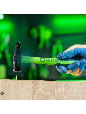 Молоток слесарный Сибртех 200 г, фибергласовая обрезиненная рукоятка