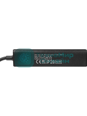 USB-концентратор Defender Quadro Express, USB 3.0, USB 4 порта, USB