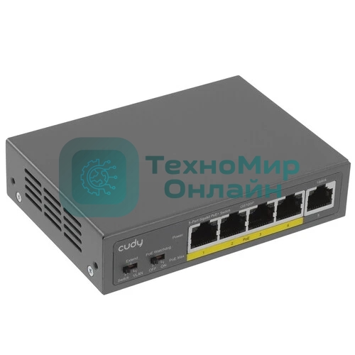 Коммутатор Cudy GS105P, 5×1 Гбит/с