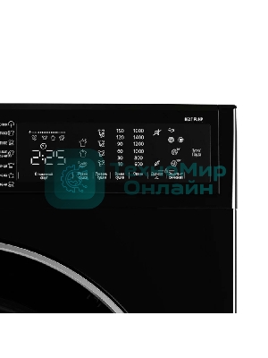 Сушильная машина Korting KD 60HP109 N черный, 10 кг, сушка - конденсационная, программ - 15, 59.6 x 84.5 x 63.9 см