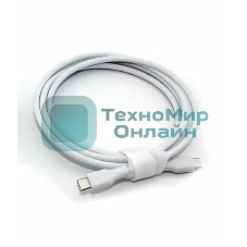 Блок питания (сетевой адаптер) Amperin AI-AP87C для ноутбуков Apple A1719 87W USB Type-C 20.2V 4.3A