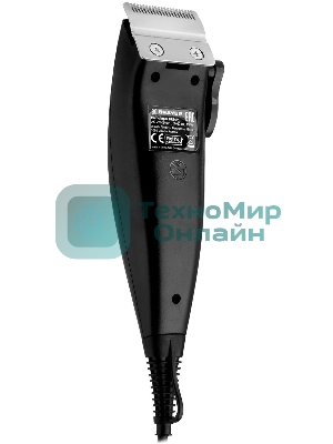Машинка для стрижки волос BRAYER BR3431