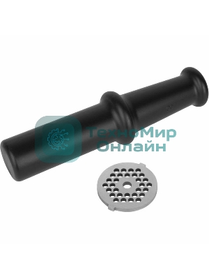 Мясорубка электрическая Metropolis Vitek VT-3644 черный, 2000 Вт, 1.8 кг/мин, реверс, насадки - 1