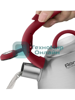 Чайник 3,0 л Rondell RDS-1825 Eletto