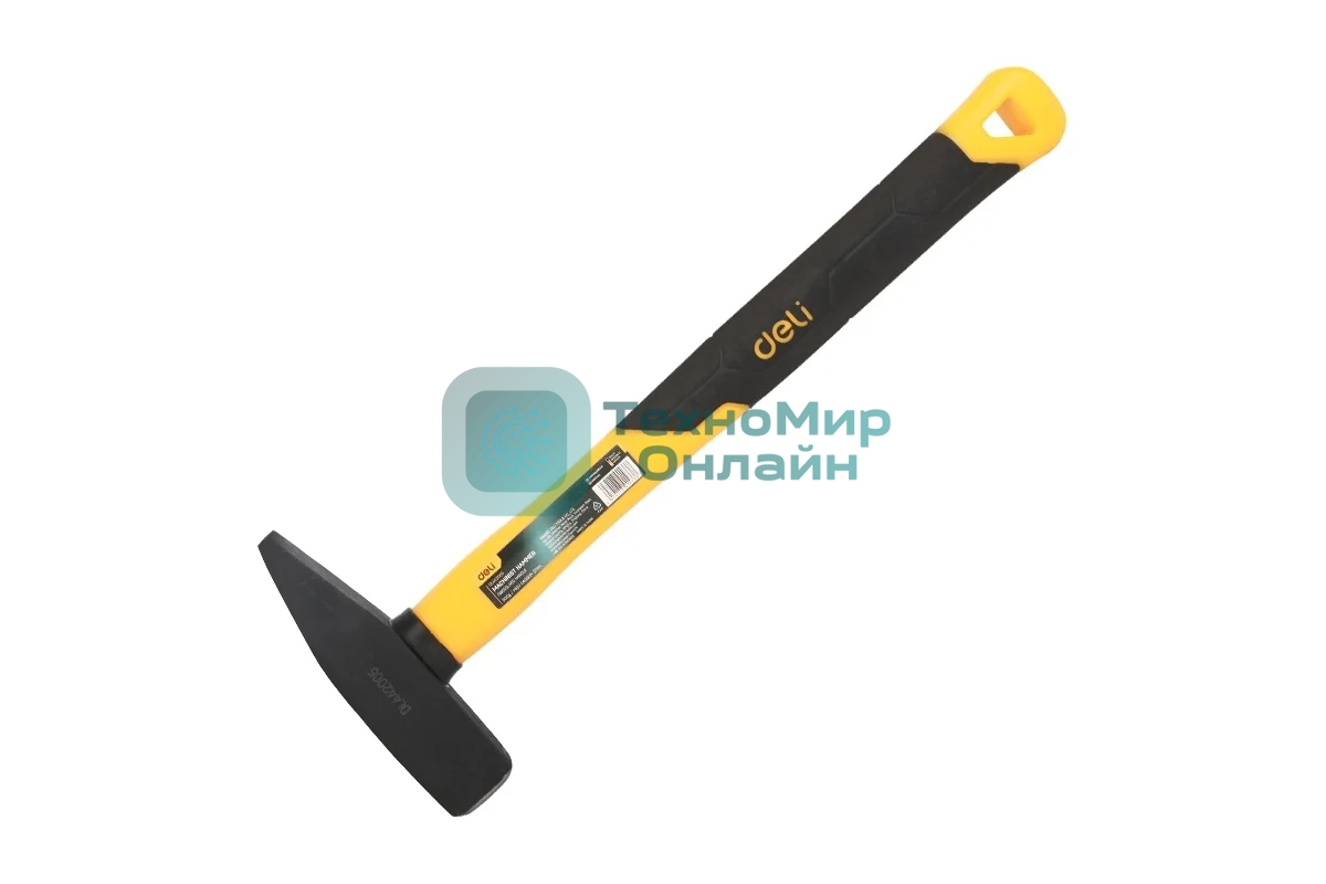 Молоток слесарный Deli DL442005 500 гр фибергласовая рукоять