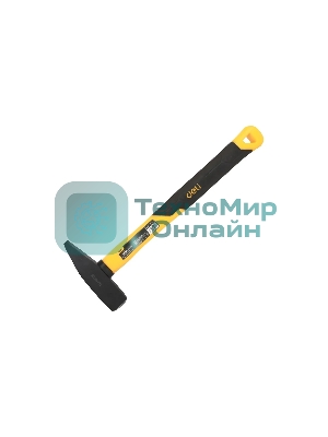 Молоток слесарный Deli DL442005 500 гр фибергласовая рукоять