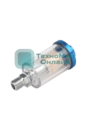 Фильтр масловлагоотделитель PATRIOT F 100 mini, 700 л/мин, давление 8 бар, 40 мкм, резьба 1/4