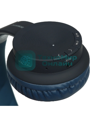 Беспроводные/проводные наушники Borofone BO11 синий, накладные, Bluetooth + проводной, до 8 ч