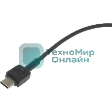 Портативный аккумулятор Xiaomi BHR9740GL 20000mAh QC3.0/PD2.0 22.5W 3A USB-A/USB-C темно-серый