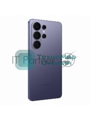 Смартфон Samsung Galaxy S26 Ultra SM-S948B 12/512Gb фиолетовый