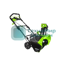 Снегоуборщик аккумуляторныйGreenworks GD40SB, 40V, 51 см, бесщеточный, с 1хАКБ 4 А.ч и ЗУ 2600607