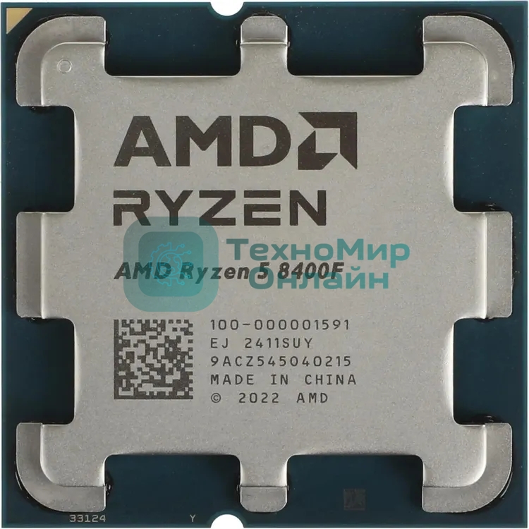 Процессор AMD Ryzen 5 8400F Soc-AM5 4.2GHz OEM