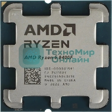 Процессор AMD Ryzen 5 8400F Soc-AM5 4.2GHz OEM
