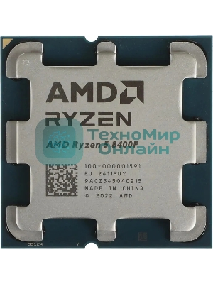 Процессор AMD Ryzen 5 8400F Soc-AM5 4.2GHz OEM