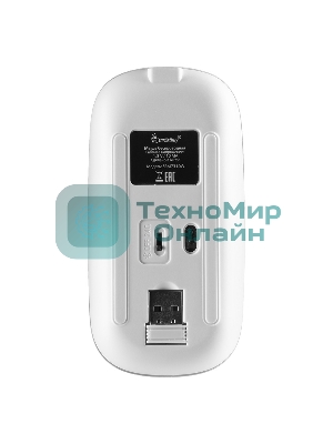Мышь беспроводная Dual BT+USB с зарядкой Smartbuy X31 белая (SBM731DW) /100.  