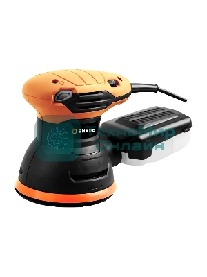 Эксцентриковая шлифовальная машина Вихрь ЭШМ-125А