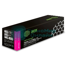 Картридж лазерный Cactus CSP-W2033X пурпурный (6000 стр.) для HP LJ M454/MFP M479